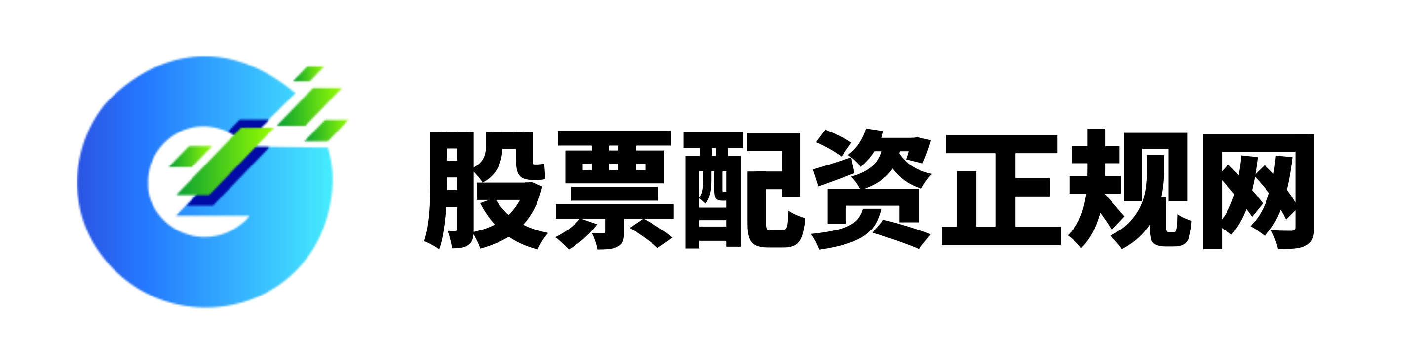 七星策略