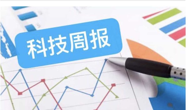 杨帆配资 格力电器：2024年净利润同比增长10.91% 拟10派20元